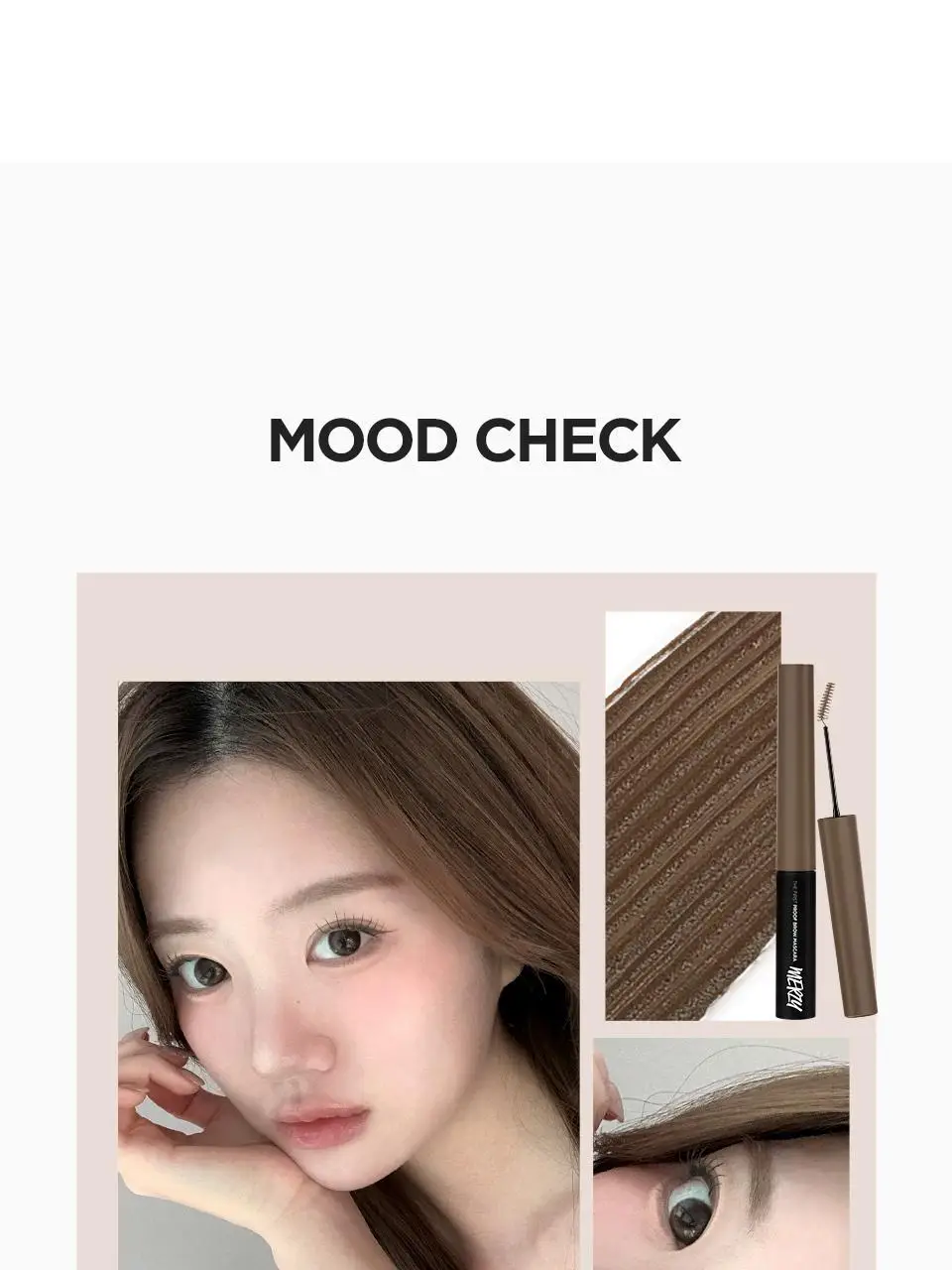 [NEW] 머지 더 퍼스트 프루프 브로우 마스카라 4종 상세페이지 8